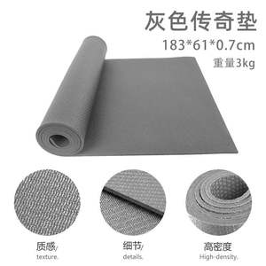 Tapis de Pilates bicolore 6 mm résistant à la transpiration, personnalisé, écologique, antidérapant, en PVC, tapis de yoga - Product Image 6