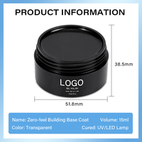 Gel constructor de uñas de alta dureza e hipoalergénico con bajo MOQ, sin sensación de picor, sin TPO ni HEMA, marca privada.