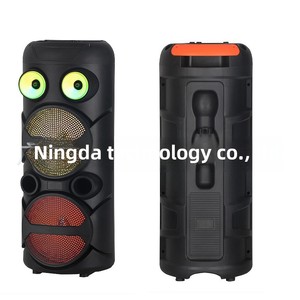 Jbr-8809 đôi 8inch 20W 3. 7v3000mah <span class=keywords><strong>bluetooth</strong></span> ngoài trời RGB LED <span class=keywords><strong>Mini</strong></span> Hot Bán K bài hát loa di động với giá bán buôn - Product Image 5