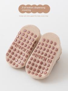 25 paires de chaussettes antidérapantes pour bébés et jeunes enfants, en coton fin respirant, sans couture, tricotées à ressort, motif Animal <span class=keywords><strong>Paradise</strong></span> - Product Image 4