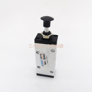 วาล์วควบคุมแบบแมนนวล Aiydad รุ่น XQ250622 1 ชิ้น สำหรับระบบควบคุมลม - Product Image 2