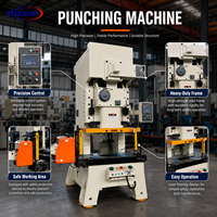 Presse à poinçonner pneumatique à moteur de 25 tonnes de haute précision, type C, pour la production de tôlerie