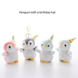 Adorable Mini Plush Keychain -Penguin Stuffed Animal Kawaii Doll Machine Figurine Party Favor <b>Gift</b> - Product Image 2