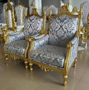 Chaise de trône moderne en bois massif durable pour hôtels commerciaux, avec revêtement en tissu pour salles à manger - Product Image 4