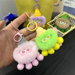 <span class=keywords><strong>Mini</strong></span> Peluche Colorée en Forme de Poulpe avec <span class=keywords><strong>Pompon</strong></span>, Accessoire Porte-clés, Cadeau DIY pour Anniversaire et Noël - Product Image 2