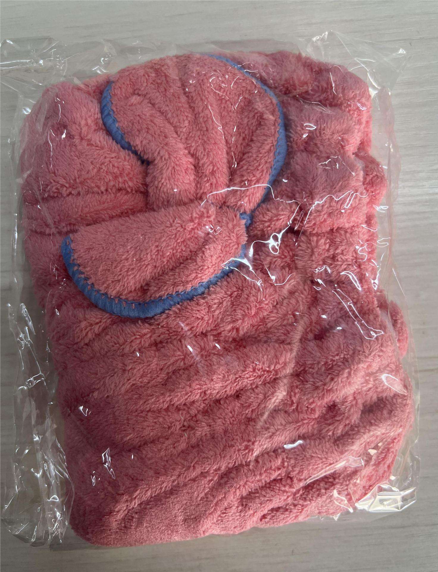 สีแดงกุหลาบ