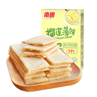 Vente en gros de craquelins croustillants durian biscuits durian sucrés à la saveur de noix de coco 160g emballage en boîte