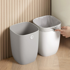 HeDou Trash Can Large Rectangular Indoor Waste Bin For Home Kitchen Bathroom Dormitory Minimalist Style - Product Image 1
