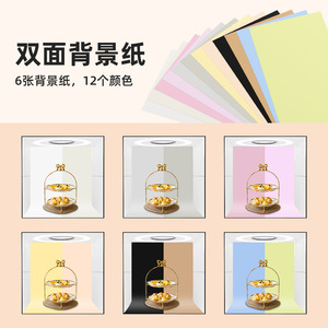 Mini Photography Studio With Ring Light 25cm 40cm 60cm Foldable For Product Shooting - Product Image 2