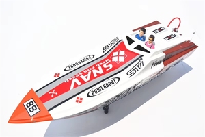 <span class=keywords><strong>Bateau</strong></span> d'entraînement neuf G26A Challenger CC à essence / <span class=keywords><strong>Bateau</strong></span> de course <span class=keywords><strong>RC</strong></span> avec moteur - Product Image 3