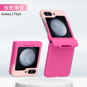 Para <span class=keywords><strong>Samsung</strong></span> <span class=keywords><strong>Z</strong></span> <span class=keywords><strong>Flip</strong></span> 6 Funda de teléfono con tacto similar a la piel Estuche rígido de cobertura completa de doble color Adecuado para <span class=keywords><strong>Samsung</strong></span> <span class=keywords><strong>Z</strong></span> <span class=keywords><strong>Flip</strong></span> 5 4 <span class=keywords><strong>3</strong></span> - Product Image 3