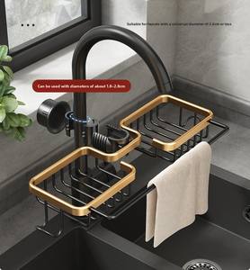 Estante de Almacenamiento para Cocina, Soporte para Jabón de <span class=keywords><strong>Baño</strong></span>, Estante para Grifo, Aluminio <span class=keywords><strong>sin</strong></span> Perforaciones, Cesta Colgante para Esponjas y Paños - Product Image 2