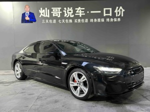 Audi A7L Modelo <span class=keywords><strong>2022</strong></span>, 45 TFSI quattro S-line, Knight Rider - Product Image 5