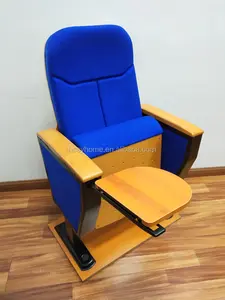 Modern Luxury Cinema Seat Movie Theater Chair