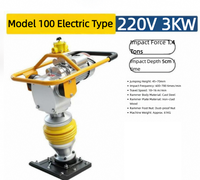 Compacteur vibrant électrique modèle 100 pour terrassement et compactage de sols