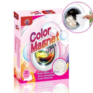 12/20/24/36/48/60/72 Cái Giặt Màu Catcher, Nhuộm Bẫy Tấm Dirt Grabber Stain Remover Kết Hợp Màu Collector Sheets - Product Image 1