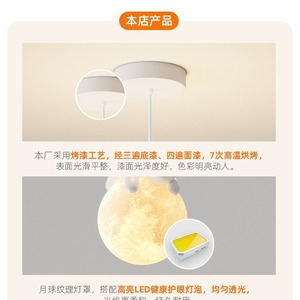 Lámpara Colgante de Conejo Estilo Crema con Cable Largo, Iluminación Creativa para Pasillo, Entrada, Vestíbulo, Balcón, Lámparas de Araña, Lámparas Colgantes - Product Image 6