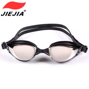 Lunettes de natation électro-plaquées Jiejia GT21M, anti-buée, lentilles en PC, unisexes, adultes, professionnelles, pour la compétition - Product Image 1