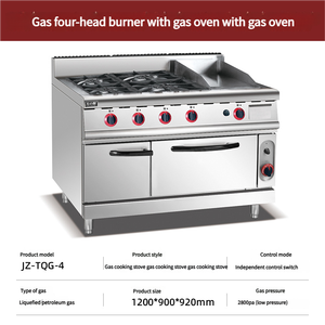 Horno de gas vertical comercial, horno de combinación de lujo de pie de acero inoxidable tipo gabinete - Product Image 2