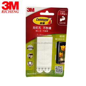 شرائط تعليق Com mand ، شماعات صورة كبيرة خالية من التلف 2 زوج لكل عبوة - Product Image 2