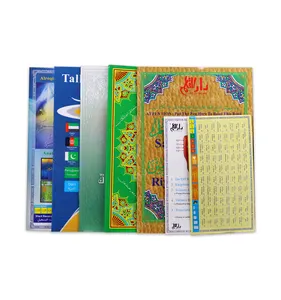 Quran Read Pen Read Pen Arabic Learning Book Quran With Arabic Book Pen