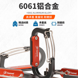 Camel Quickdraw Carabiner 2301 Gris pour l'escalade, l'alpinisme et l'équipement de sécurité - Product Image 3