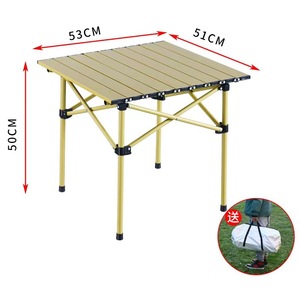 <b>Outdoor</b> <b>Folding</b> <b>Table</b> 53x51x50cm Metal Rectangular Camping Picnic Use - Product Image 1