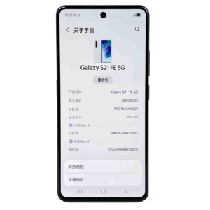 Teléfono Inteligente <span class=keywords><strong>S21</strong></span> <span class=keywords><strong>Ultra</strong></span> Usado, Desbloqueado de Fábrica, 5G LTE, Pantalla LCD de 6.8 Pulgadas, 120Hz, Batería de 4000-4999mAh, Cámara de 13MP, Inglés Rápido - Product Image 1