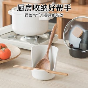 Multi Functional <b>Kitchen</b> <b>Storage</b> Rack Pot Lid Holder Ladle Rack Cutting Board Stand Chopstick Holder Plastic Black White - Product Image 5