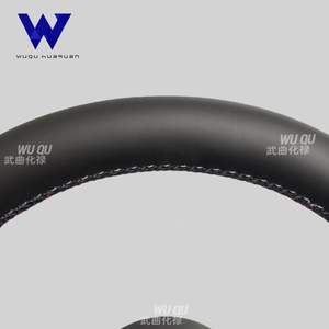 Volante de Cuero Negro Warrior para <span class=keywords><strong>BMW</strong></span> F10 F30 F20 F31 F36 M X3 X4 X5 M3 M5 M6 F01 F02 F06 F07 F12 F14 F22 F31 F80 - Product Image 5