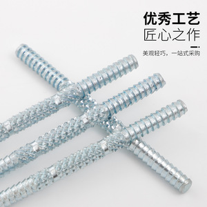 Door Panel Connecting Rod 6mm Zinc Plated Iron Non Detachable For <b>Wardrobe</b> Doors - Product Image 5