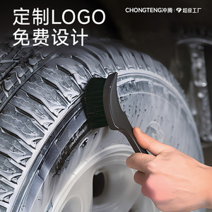 Chongteng Tire <b>Brush</b> Hard Bristle Car Cleaning <b>Brush</b> For Tire And <b>Wheel</b> Care - Product Image 4
