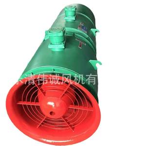 Manufacturer-recommended FBD Explosion-Proof Counter-<b>Rotating</b> Axial Flow <b>Fan</b> - Product Image 4