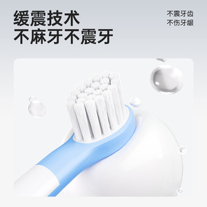 Electric Toothbrush For Children 6-12 Soft Bristles Anti-Cavity IPX8 Waterproof Rechargeable Long Battery Life - Product Image 5