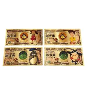 Billet de banque commémoratif de la série Hayaos Miyazakied Mon voisin Totoroed, plusieurs styles, billet de banque <span class=keywords><strong>en</strong></span> or, collection de cadeaux - Product Image 5