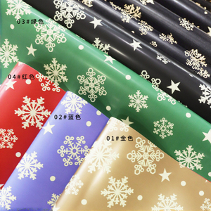 Custom Christmas Eve Waterproof Coated PE Metallized Recyclable Flower <b>Wrapping</b> <b>Paper</b> Roll 57x57cm Gift Bouquet <b>Wrapping</b> - Product Image 3
