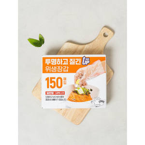 Comprar 150 LDPE Guantes DE SEGURIDAD desechables Guantes sanitarios desechables - Product Image 1