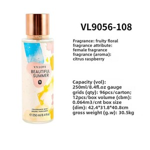 Parfums et parfums <span class=keywords><strong>de</strong></span> créateur 250ml Cosmétiques Lavande Vanille Brume corporelle Hydratant Ingrédients sûrs <span class=keywords><strong>Parfum</strong></span> Spray pour le corps - Product Image 6