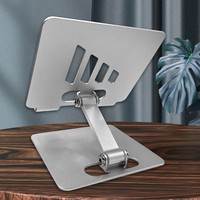 Support de téléphone de bureau en métal réglable à 360 degrés, support universel pour tablette et PC, support de téléphone pliable pour bureau et studio