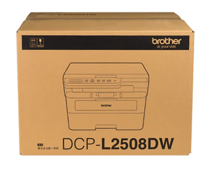 Stampante Laser Monocromatica Fronte-Retro A4 Brother DCP-L2548DW/2508DW per Uso Commerciale e Domestico con Funzioni di Stampa e Scansione - Product Image 4