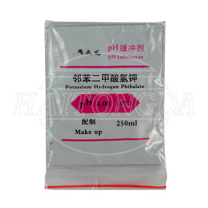 ड्रिलिंग तरल के <span class=keywords><strong>ph</strong></span> के परीक्षण के लिए गर्म बिक्री पोर्टेबल <span class=keywords><strong>ph</strong></span> मीटर मॉडल phs - Product Image 4