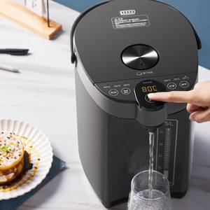 Distributeur d'eau électrique Midea 5L, température constante, chauffage automatique, fonctionnement sécurisé, bouilloire domestique - Product Image 1