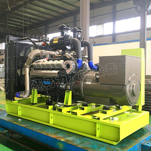 Groupe électrogène diesel Kamishiba 200 kW S200GF, refroidissement par eau, 400/230 V, 50 Hz, régulation automatique de tension - Product Image 2