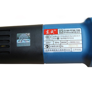 Amoladora Angular Dongcheng de 100 mm, Compacta, con Motor Eléctrico de Escobillas, 11000 RPM, Pulidora Manual - Product Image 3