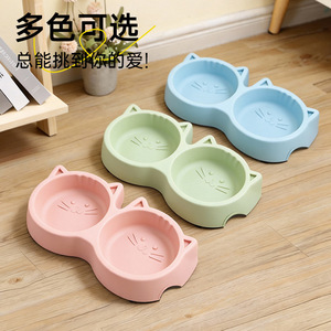 Daoge Gamelle double pour chat avec oreilles de chat, vert rose bleu, en PP, anti-fuite, lavable - Product Image 1