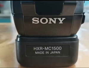 Caméscope professionnel d'occasion HXR-MC1500C, caméra vidéo HD originale à porter sur l'épaule - Product Image 2
