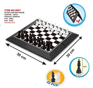 <strong>Chess</strong> Board <strong>Game</strong> Puzzle to Improve Children Adult Board <strong>Games</strong> - Product Image 4