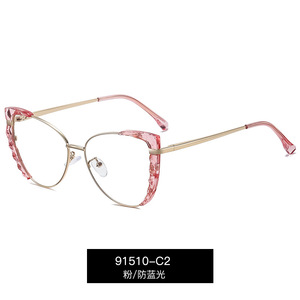 2024 mới cắt cạnh kính mắt kim loại chống ánh sáng màu xanh Kính Mắt Lớn Khung kính quang học tại chỗ bán buôn - Product Image 2