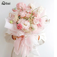 Qibai coréen nouveau bord d'or saupoudrage papier doré étanche concepteur papier d'emballage fleurs Bouquet emballage Oya papier autocollant
