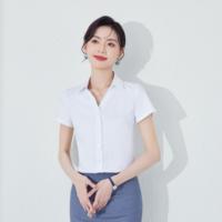 Robe de bureau pour femmes faite à la main, motifs floraux brodés à la machine, bouton, taille naturelle - Personnalisable pour le logo de l'entreprise